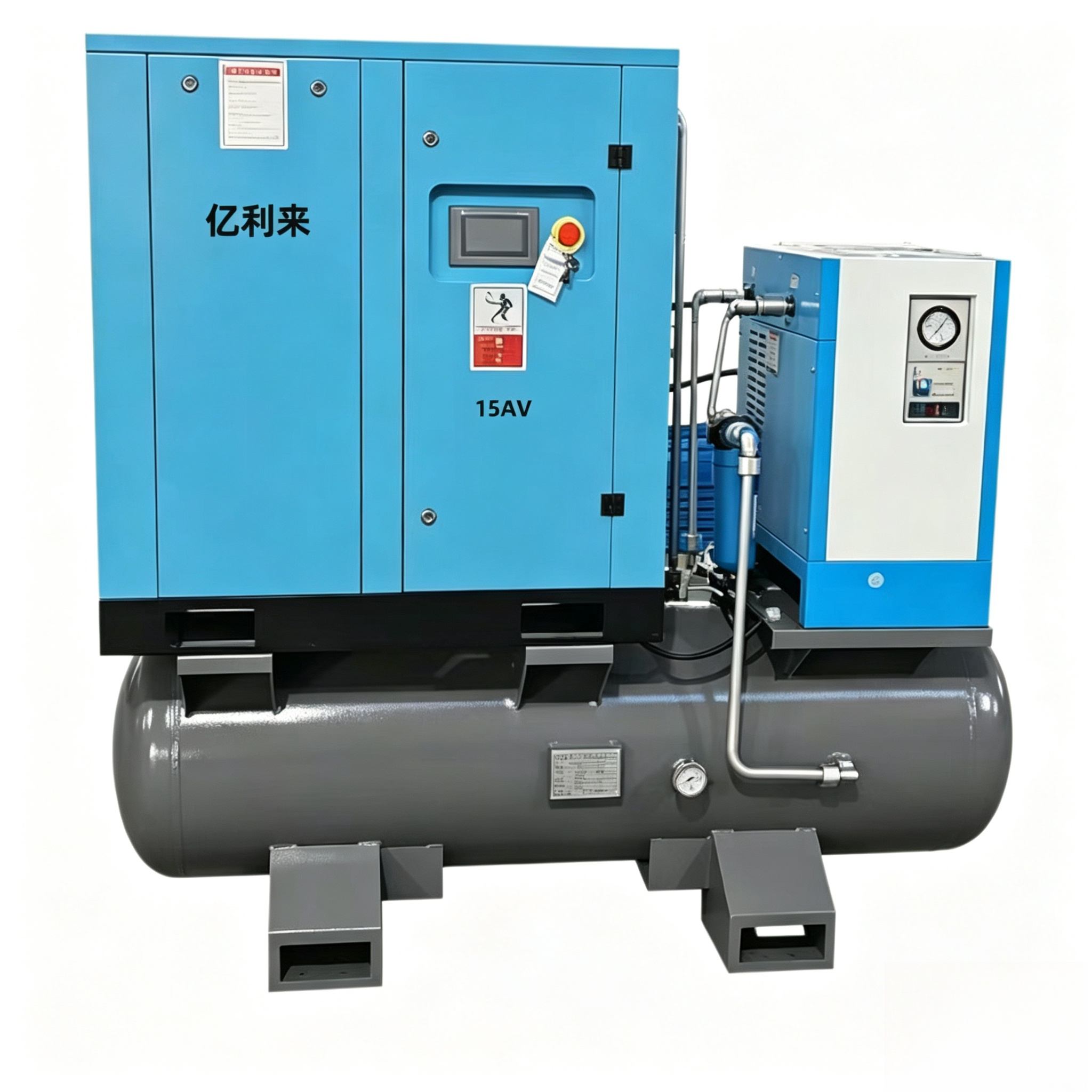 11kW High Pressure 4 in 1 Fixed Speed Air Compressor