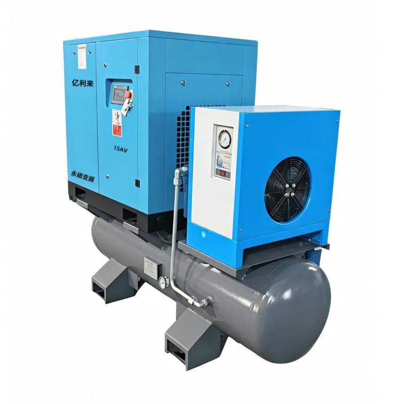 11kW High Pressure 4 in 1 VSD Air Compressor