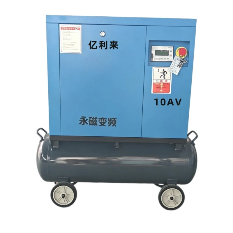 15kW 10 to 15 Bar Tank Mounted High Pressure VSD Air Compressor