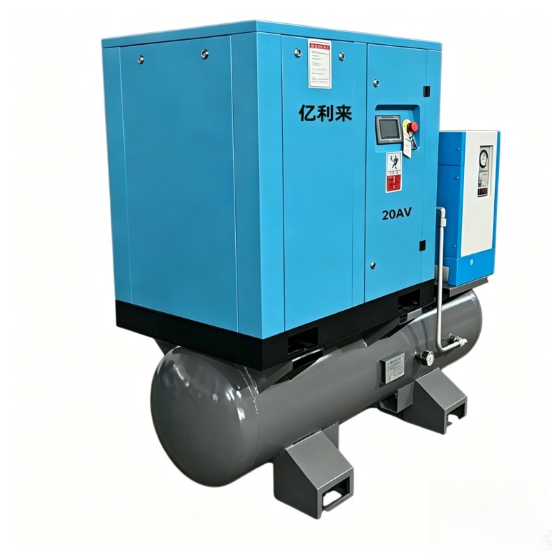15kW 4 in 1 Fixed Speed Single Stage Air Compressor