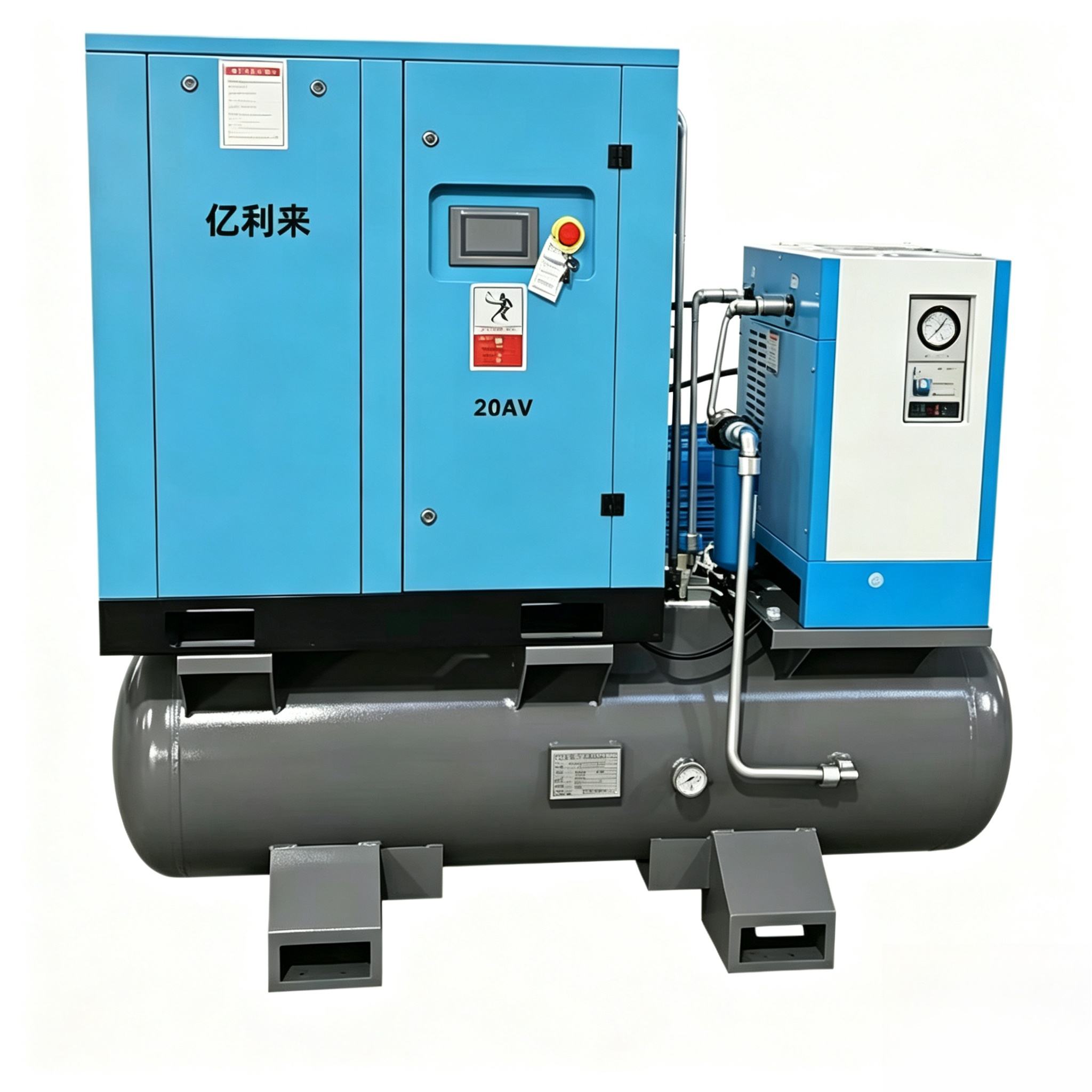 15kW High Pressure 4 in 1 Fixed Speed Air Compressor