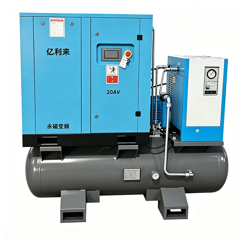15kW High Pressure 4 in 1 VSD Air Compressor