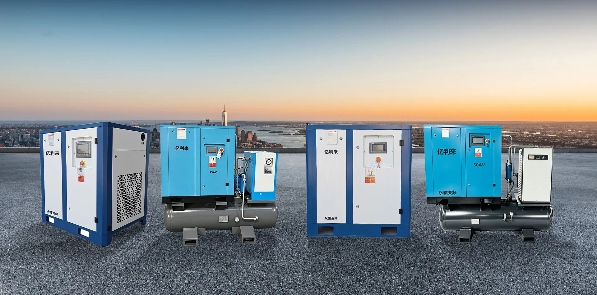 China Fixed Speed Single Stage Air Compressor Factory