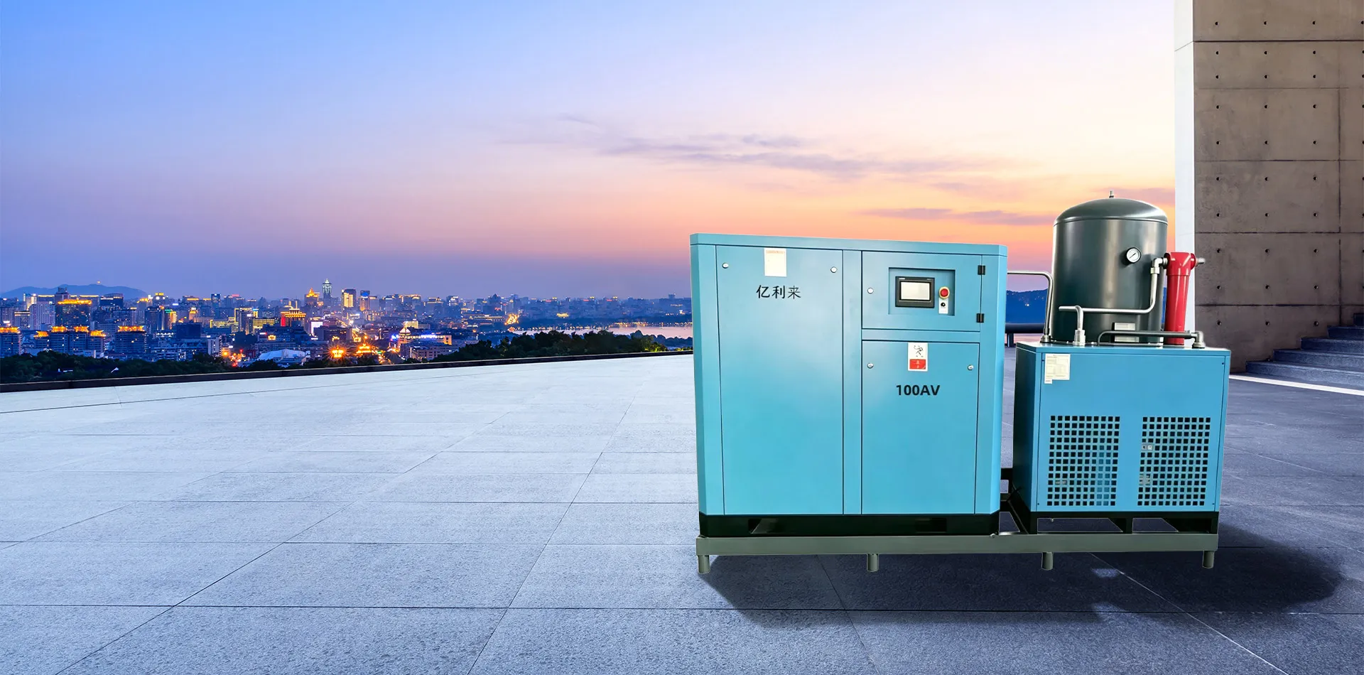 China Two Stage Air Compressor Manufacturer