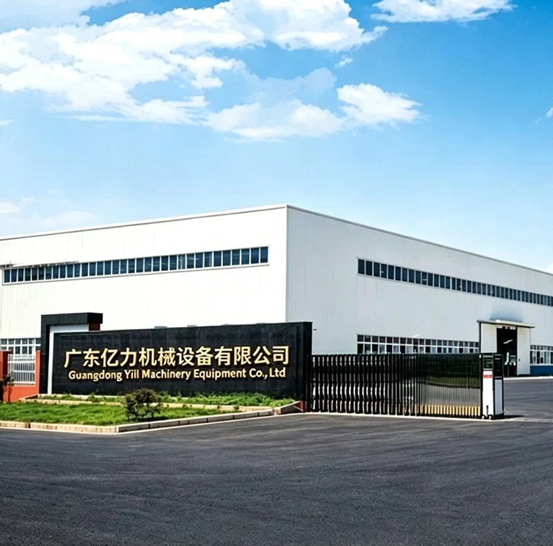 Guangdong Yili Machinery Equipment Co., Ltd. 