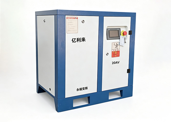 How Does a Standalone VSD Single Stage Air Compressor Improve Industrial Air Efficiency?