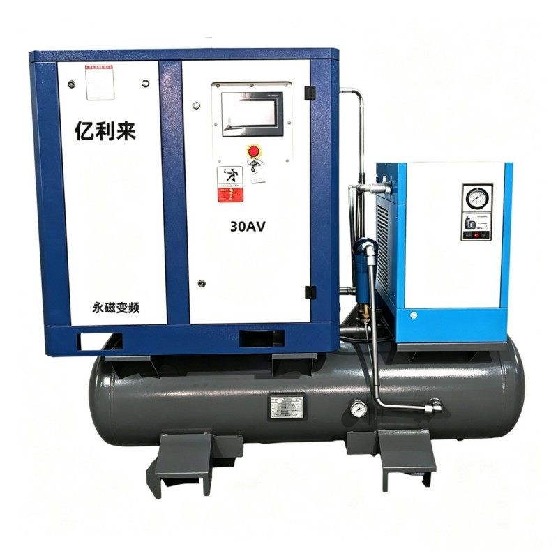 22kW 8 Bar 4 in 1 PM VSD Air Compressor
