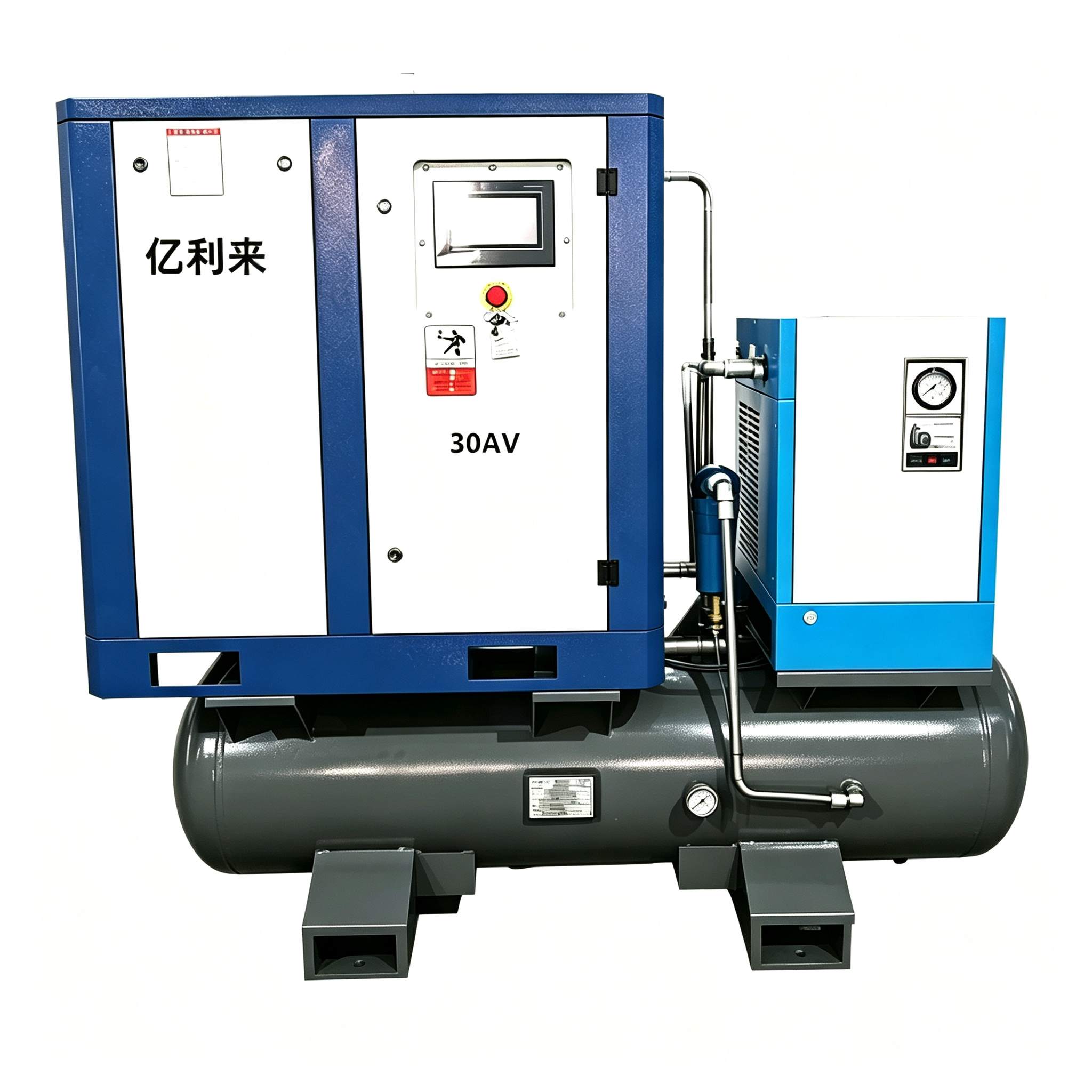 22kW High Pressure 4 in 1 Fixed Speed Air Compressor