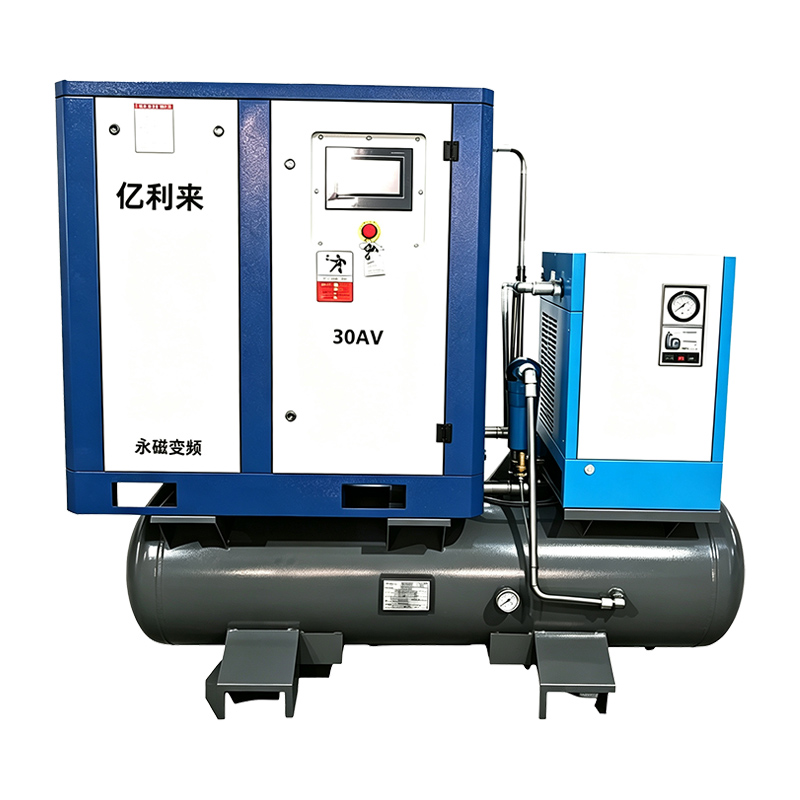 22kW High Pressure 4 in 1 VSD Air Compressor