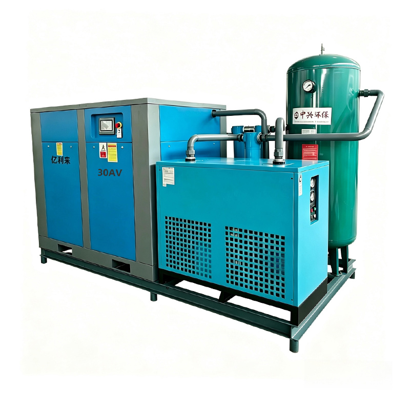 22kW Skid Mounted Low Pressure Fixed Speed Single Stage Air Compressor 22kW Skid Mounted Low Pressure Fixed Speed Single Stage Air Compressor