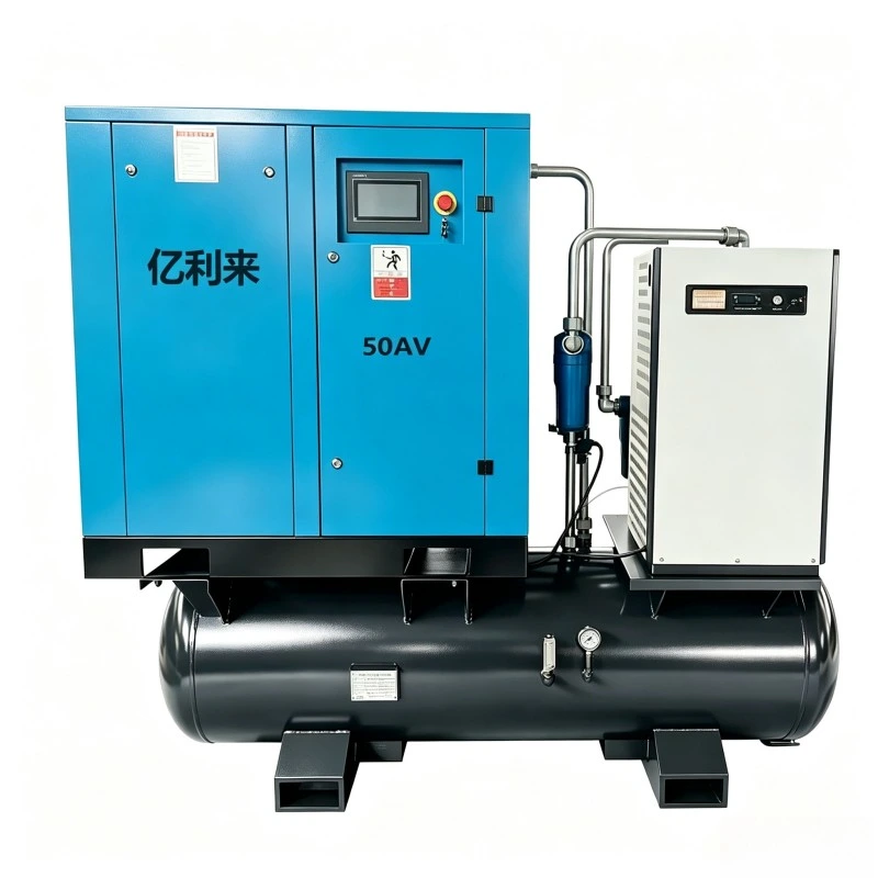37kW High Pressure 4 in 1 Fixed Speed Air Compressor
