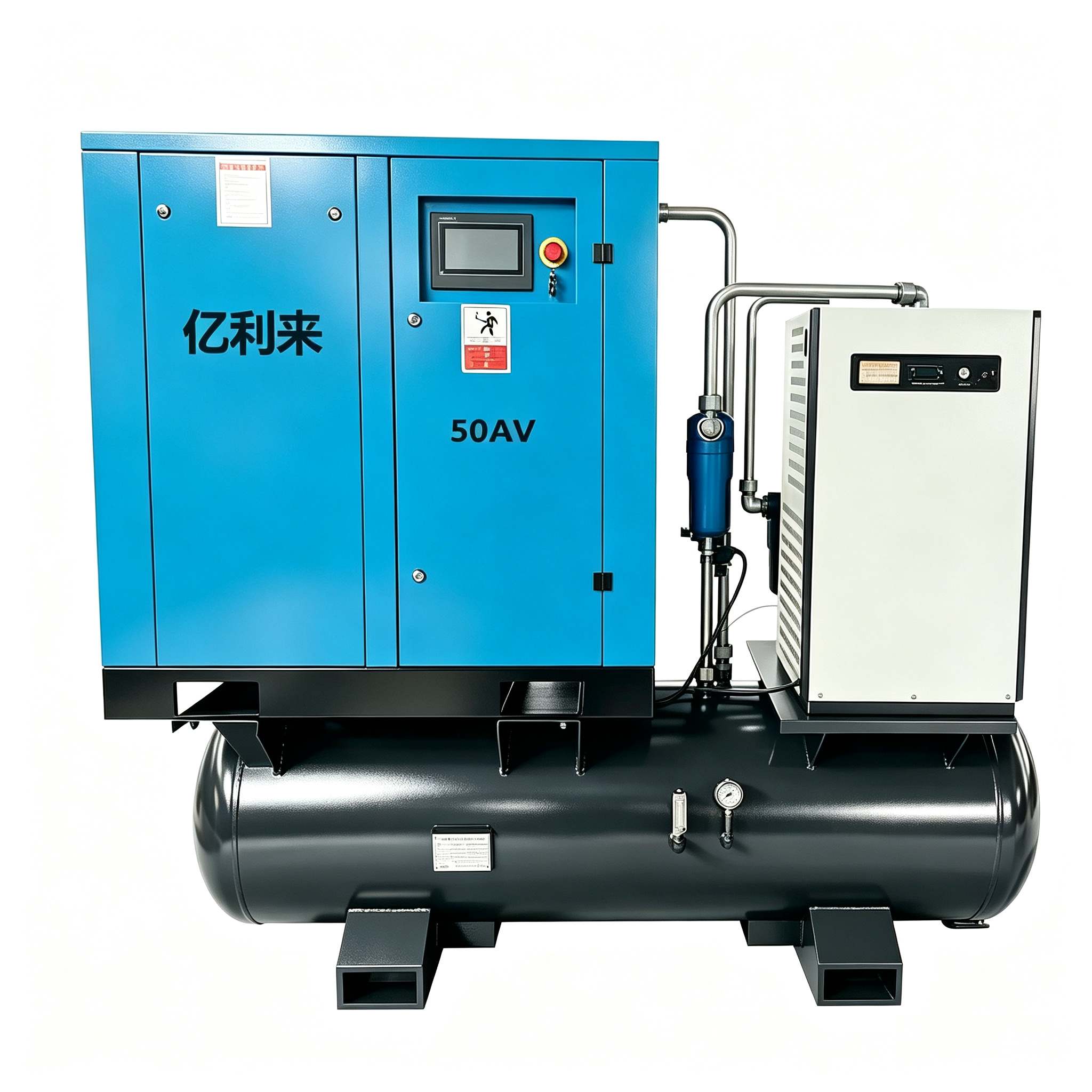 37kW High Pressure 4 in 1 Fixed Speed Air Compressor 37kW High Pressure 4 in 1 Fixed Speed Air Compressor