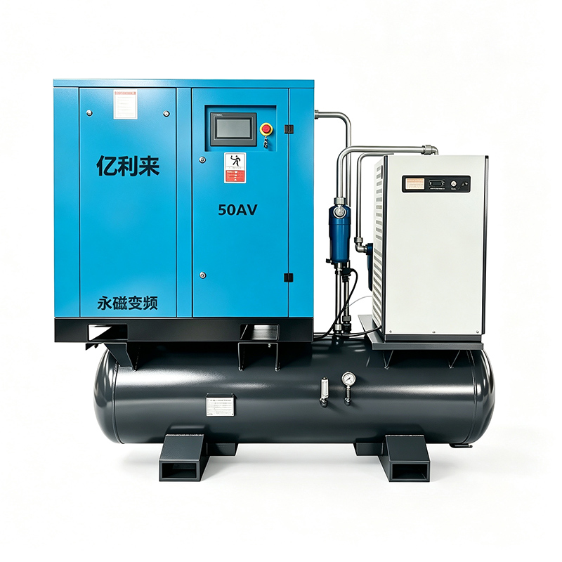 37kW High Pressure 4 in 1 VSD Air Compressor