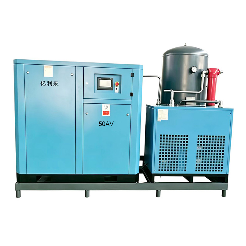 37kW Skid Mounted Low Pressure Fixed Speed Single Stage Air Compressor