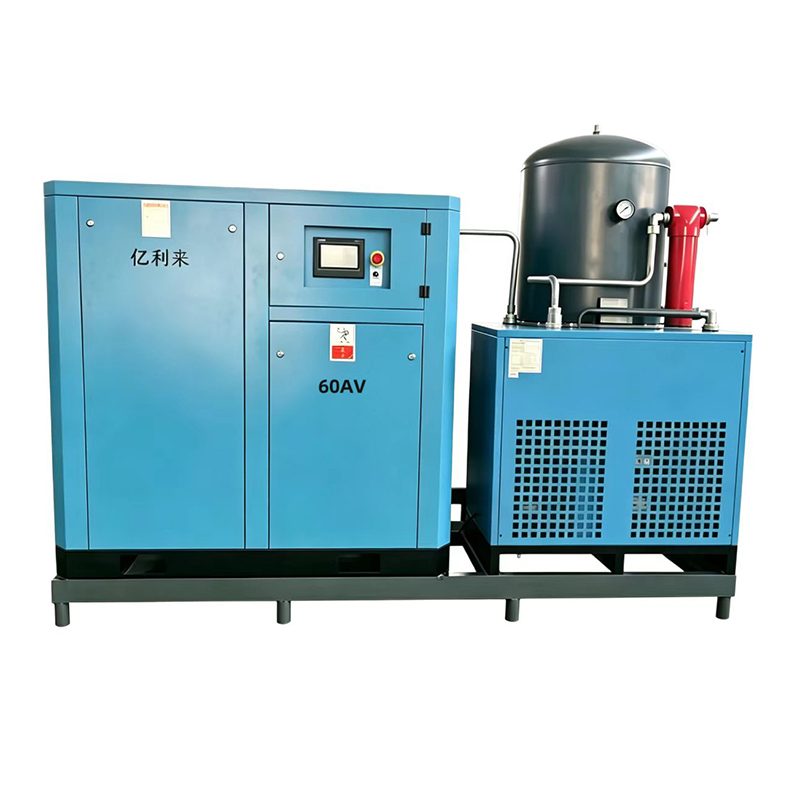 45kW 8 Bar Skid Mounted Fixed Speed Single Stage Air Compressor