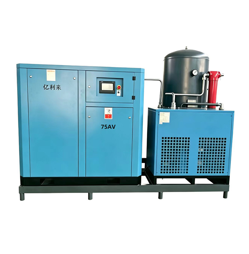 55kW Skid Mounted High Pressure Fixed Speed Single Stage Air Compressor