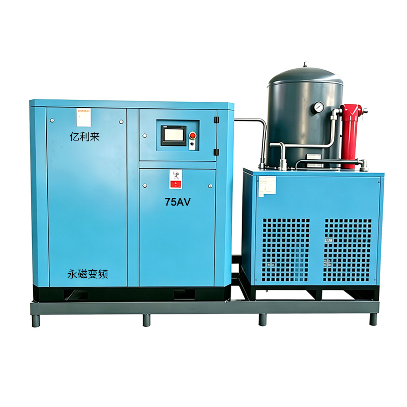 55kW Skid Mounted Low Pressure VSD Single Stage Air Compressor