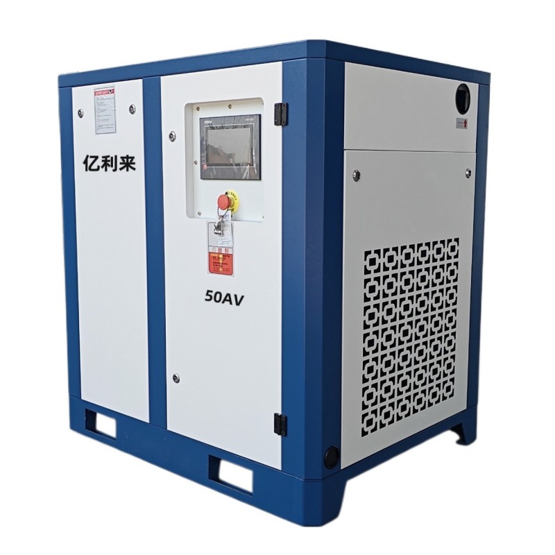 55kW Standalone Low Pressure Fixed Speed Air Compressor