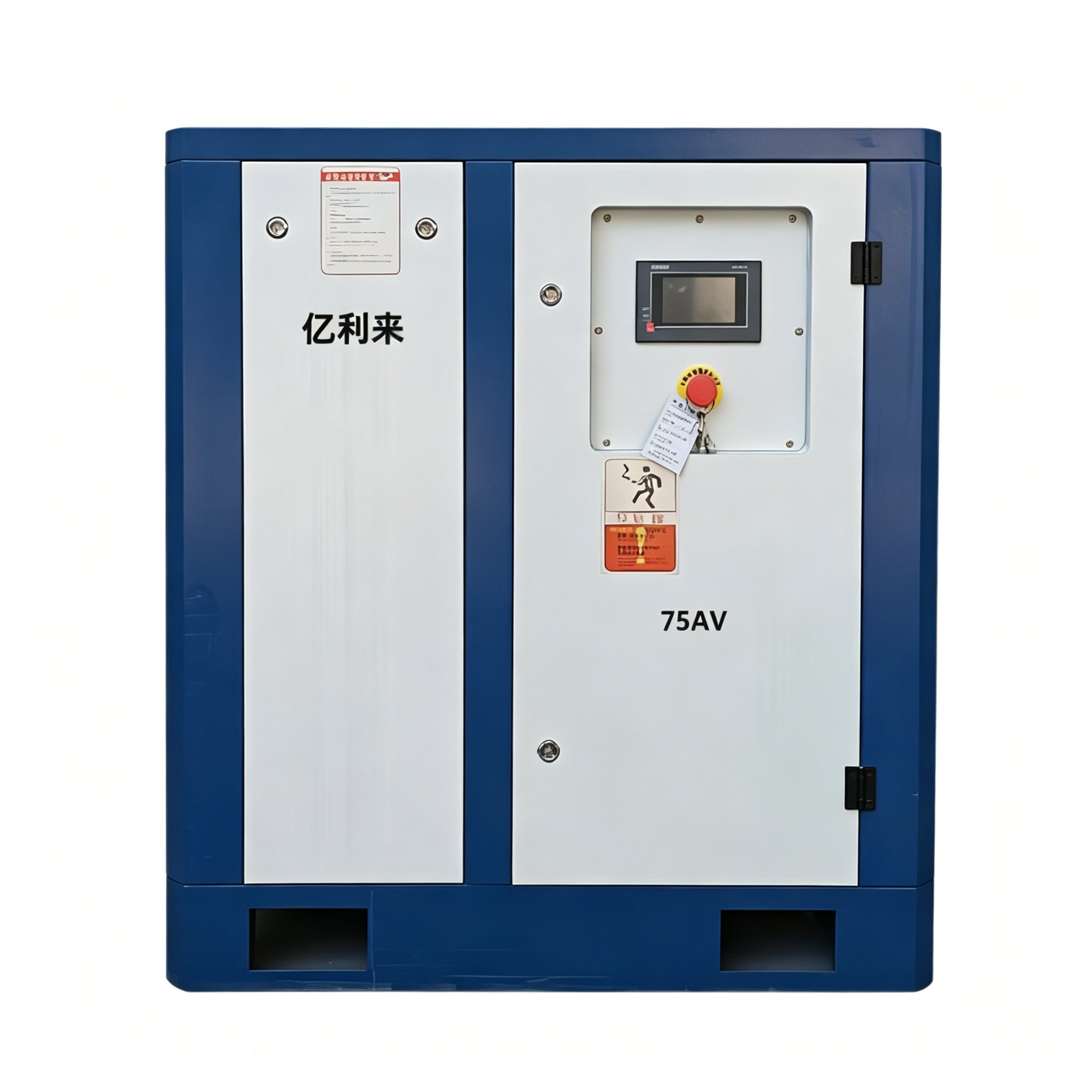 55kW Standalone Low Pressure Fixed Speed Air Compressor