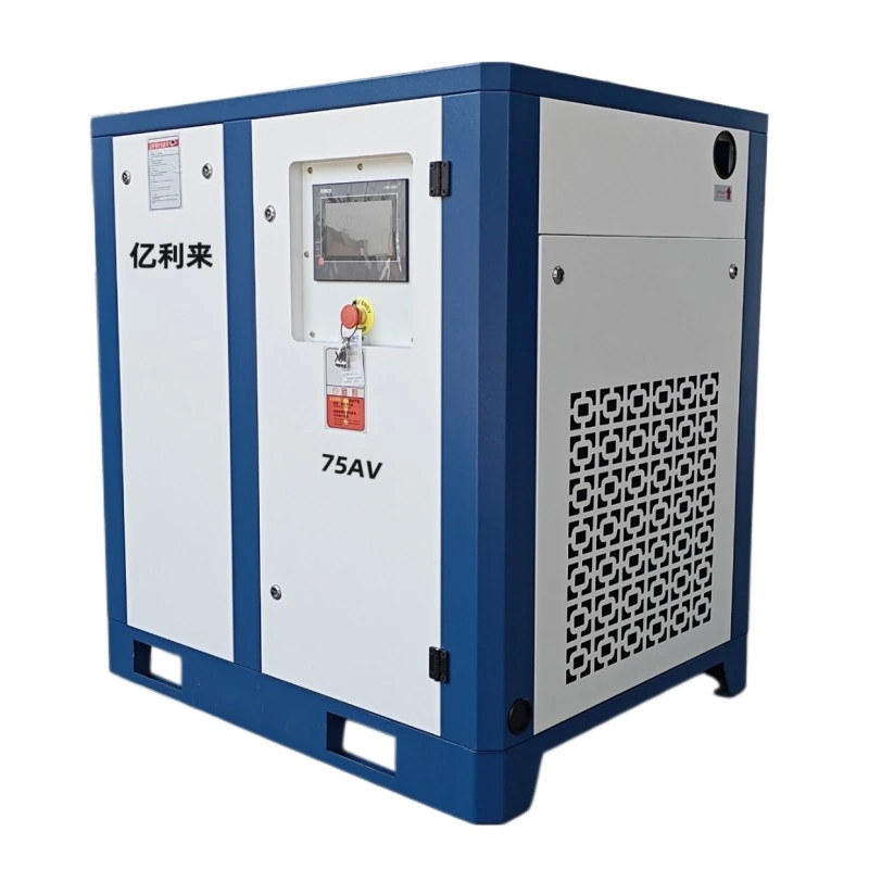 55kW Standalone Low Pressure VSD Air Compressor