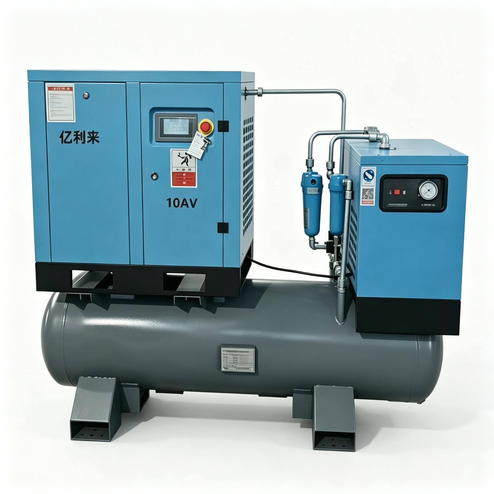 7.5kW 4 in 1 Fixed Speed Single Stage Air Compressor