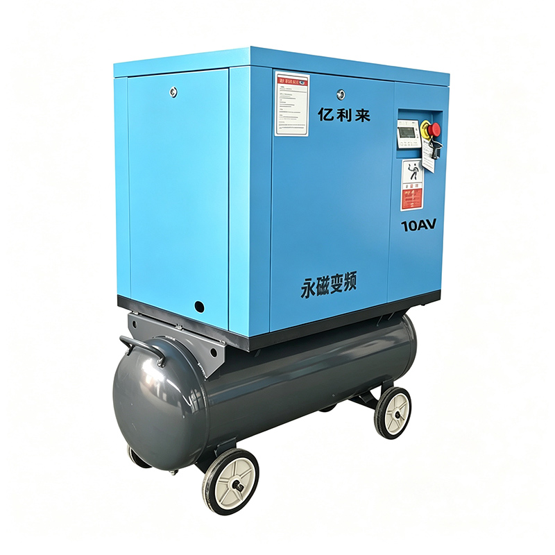 7.5kW 8 Bar Tank-Mounted VSD Single-Stage Screw Air Compressor