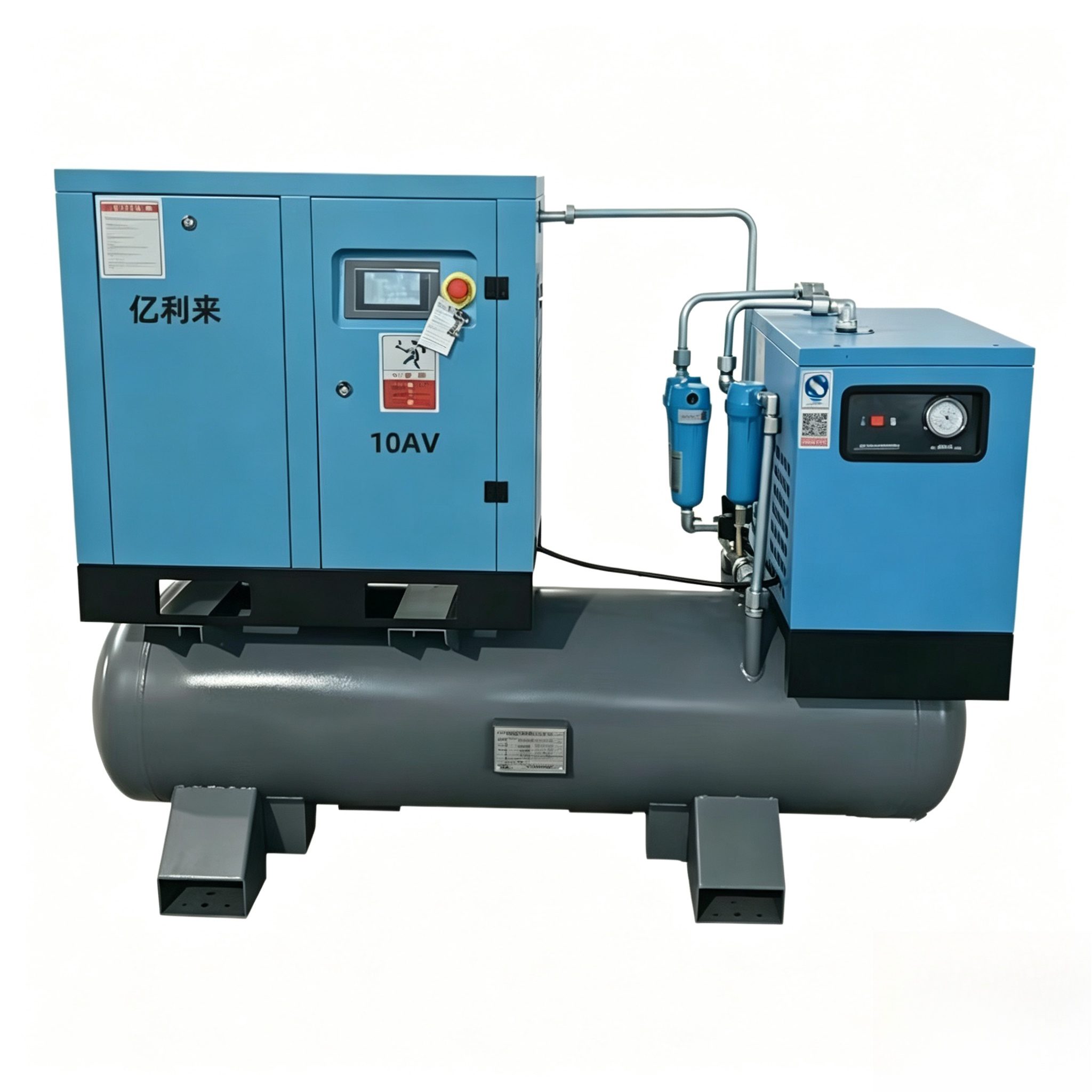 7.5kW High Pressure 4 in 1 Fixed Speed Air Compressor