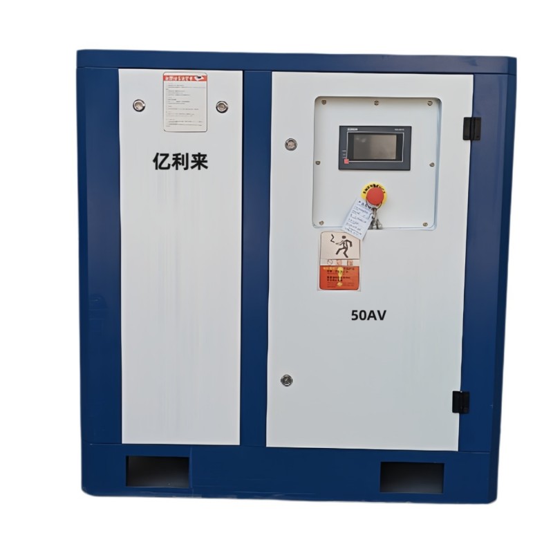 75kW Standalone Low Pressure Fixed Speed Air Compressor
