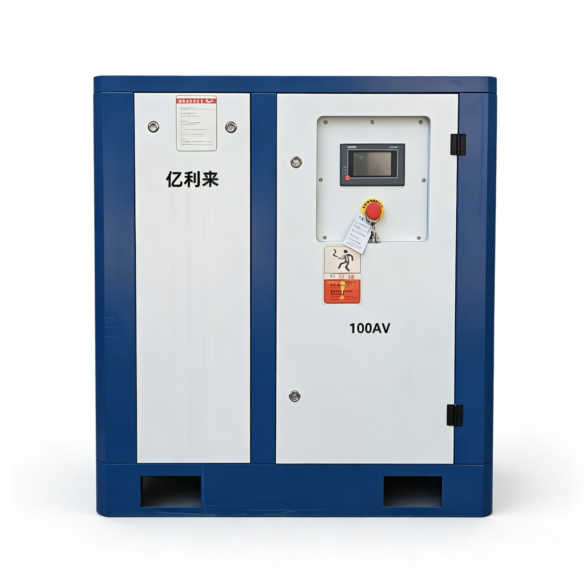 75kW Standalone Low Pressure Fixed Speed Air Compressor