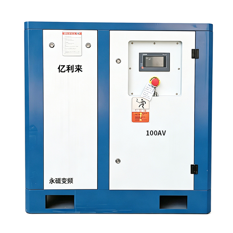 75kW Standalone Low Pressure VSD Air Compressor