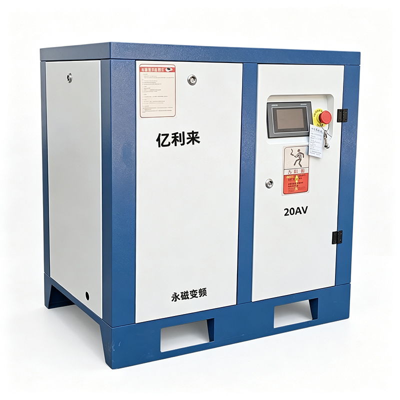 Custom 15kW High Pressure PM VSD Air Compressor 7.5kW to 75kW