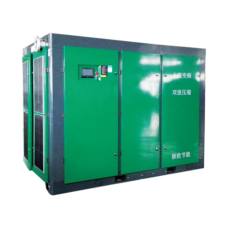 Custom 22kW to 315kW Fixed Speed Two Stage Air Compressor