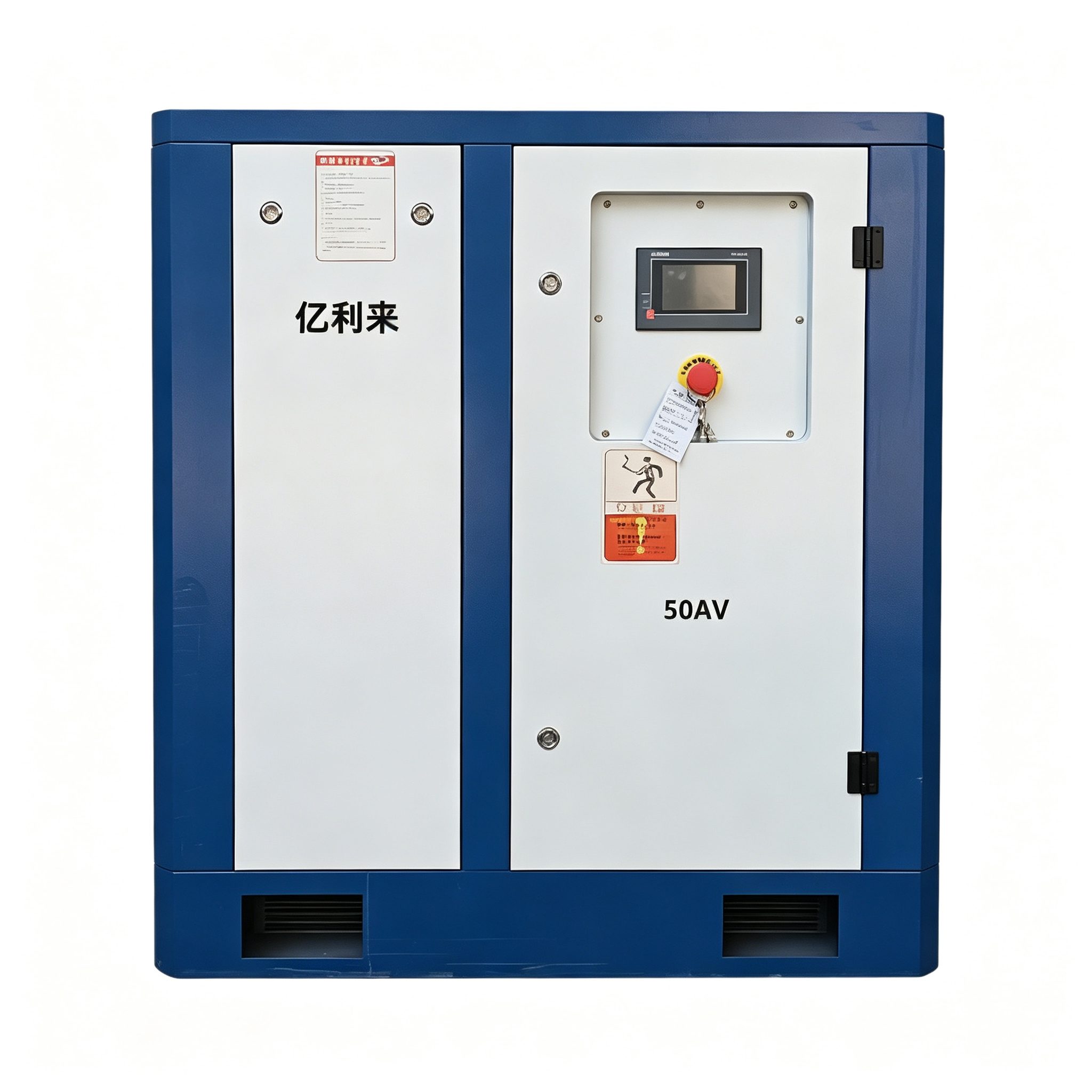 High Pressure Fixed Speed Air Compressor 7.5kW to 75kW